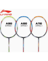 李宁A700羽毛球拍 A800全碳素超轻拍 A900初学训练拍 攻守兼备