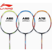李宁A700羽毛球拍 A800全碳素超轻拍 A900初学训练拍 攻守兼备