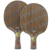 STIGA斯帝卡胡桃升级 胡桃CCF 5+2内置纤维乒乓球底板 新品尝鲜价，现货发售！
