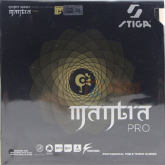 STIGA斯帝卡咒语H升级 Mantra Pro H 涩性乒乓球反胶套胶  爆冲弧圈型打法 新品上市！
