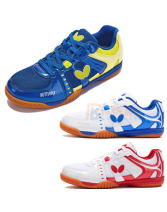 Butterfly蝴蝶CHD-6儿童专业乒乓球鞋 儿童球鞋 三款颜色可选