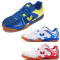 Butterfly蝴蝶CHD-6儿童专业乒乓球鞋 儿童球鞋 三款颜色可选