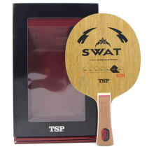 TSP大和 Swat 7层纯木乒乓球拍底板（生胶正胶颗粒胶专用底板） 选择生胶、正胶颗粒胶主打的球友首选