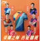 李宁乒乓球服德班世乒赛同款套装男女国家队专业比赛短袖兵乓球衣  带国旗