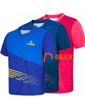 STIGA斯帝卡乒乓球服 运动T恤 专业乒乓球比赛服 CA-9316 三色可选