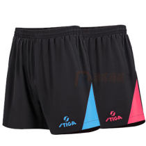 STIGA斯帝卡乒乓球短裤运动短裤 透气速干 双色可选 CA-93S