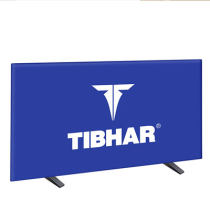 Tibhar挺拔乒乓球挡板 TB-L4 加厚牛津布挡板 标准版