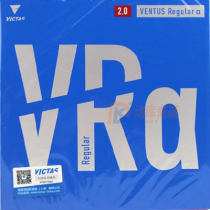 Victas维克塔斯VRa Ventus Regular α 200090 专业涩性乒乓球反胶套胶 彩色胶皮117-051