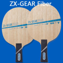 维克塔斯VICTAS ZX-GEAR FIBER 5+2重碳乒乓球底板 重视威力的攻击型武器
