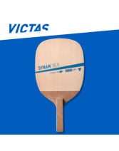 VICTAS維克塔斯日式單檜 DYNAM10.5 日式乒乓球拍底板 特選10.5mm單層檜木