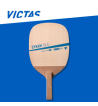 VICTAS维克塔斯日式单桧 DYNAM10.5 日式乒乓球拍底板 特选10.5mm单层桧木
