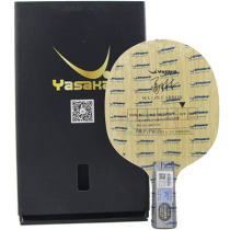 YASAKA亚萨卡马琳碳YCA（马碳）乒乓球拍底板 5+2碳结构