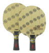 STIGA斯帝卡灵感混碳 5+2外置纤维乒乓球底板  一块平衡的全能乒乓球底板