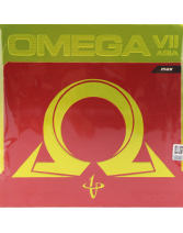 骄猛XIOM欧米伽7中国版 OMEGA VII CHINA EXCLUSIVE 79-058 专业乒乓球套胶