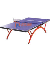 红双喜小彩虹T2828乒乓球台 乒乓球桌 拱形可折叠国际比赛用