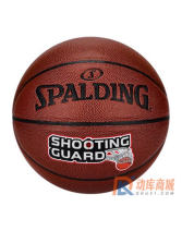 Spalding斯伯丁精选PU皮专业比赛室内外篮球74-891Y