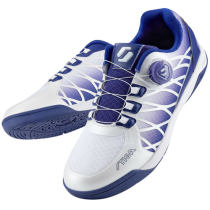 STIGA斯帝卡 CS-16B22藏青色 斯蒂卡乒乓球鞋 男女款专业训练比赛运动鞋 自扣鞋带！