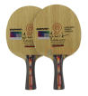 多尼克瓦碳Waldner Senso Carbon（老瓦）乒乓球底板，瓦爾內德爾底板