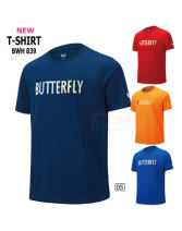 蝴蝶Butterfly BWH-839 乒乓球文化衫 乒乓球T恤短袖乒乓球服 4色可选