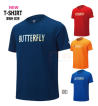 蝴蝶Butterfly BWH-839 乒乓球文化衫 乒乓球T恤短袖乒乓球服 4色可选
