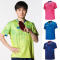Butterfly蝴蝶乒乓球服 BWH-841 专业乒乓球T恤短袖球服 4色可选