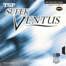 TSP乒乓球胶皮乒乓球反胶SUPER VENTUS内能型套胶20511