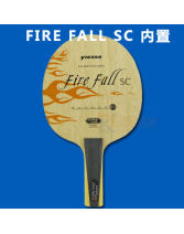 VICTAS维克塔斯Fire Fall SC 内置5木2碳素乒乓球拍底板