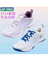 YONEX尤尼克斯羽毛球鞋 SHBCFT2EX 輕量舒適羽毛球鞋
