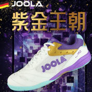 JOOLA尤拉優(yōu)拉紫金王朝乒乓球鞋 男女款透氣網(wǎng)面輕便緩震比賽訓練鞋