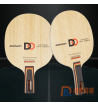 DONIC多尼克 奥恰真碳素 原创真碳 33970/22970 乒乓球底板（真碳，真男人）