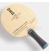XIOM骄猛雨果HAL超级纤维乒乓球底板 外置纤维球拍 雨果使用