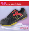 Butterfly蝴蝶乒乓球鞋 LEZOLINE-12 專業(yè)球鞋運(yùn)動(dòng)鞋 黑色