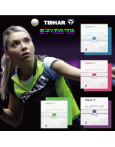 Tibhar挺拔量子X粉色/藍色/紫色/綠色（量子X PRO PINK）彩色乒乓球膠皮套膠74-031