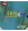 紅雙喜尼傲省狂3藍(lán)海綿乒乓球反膠套膠（NEO省狂三） 藍(lán)色海綿省狂 省藍(lán) 省隊專用藍(lán)海綿！！