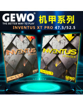 GEWO杰沃機甲47.5/機甲52.5(INVENTUS XT PRO 47.5/52.5)粘性內能高彈乒乓球套膠29-026