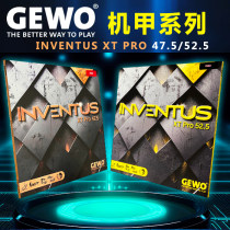 GEWO杰沃機甲47.5/機甲52.5(INVENTUS XT PRO 47.5/52.5)粘性內能高彈乒乓球套膠29-026