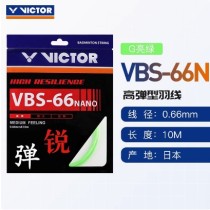 威克多VICTOR勝利羽毛球線VBS-66NANO高彈羽毛球線