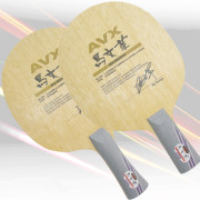 阿瓦拉AVX C555 馬文革 5+2碳素乒乓球底板 世界冠軍馬文革親自監制及試打