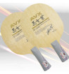 阿瓦拉AVX C555 馬文革 5+2碳素乒乓球底板 世界冠軍馬文革親自監制及試打