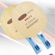 阿瓦拉AVX V2 五層純木攻防守乒乓球底板