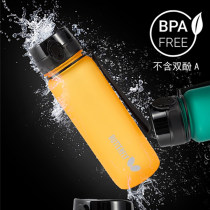 Butterfly蝴蝶運動水壺 TTB-119  塑料杯 便攜 帶提手 800ml