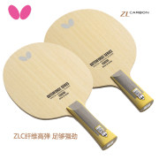 Butterfly蝴蝶OUTERFORCE ZLC 外置纖維 穩定且足夠強勁乒乓球底板（FL橫板37361 CS直板24270）