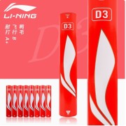 李寧紅D3羽毛球 羽毛球訓練習俱樂部耐打穩定 77速
