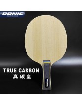 DONIC多尼克真碳皇 特制碳素 5+2乒乓球拍底板 德國(guó)進(jìn)口 33198/22198