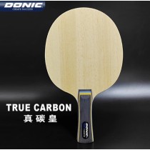 DONIC多尼克真碳皇 特制碳素 5+2乒乓球拍底板 德國進口 33198/22198