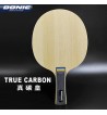 DONIC多尼克真碳皇 特制碳素 5+2乒乓球拍底板 德國進口 33198/22198