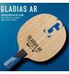 VICTAS維克塔斯GLADIAS AR 5+2碳外置乒乓球怕底板