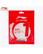 李寧1號羽毛球線 N0.1羽毛球線 高反彈羽毛球線
