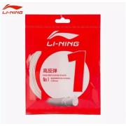 李寧1號羽毛球線 N0.1羽毛球線 高反彈羽毛球線