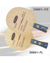 阿瓦拉AVX V1 五層純木弧圈結合快攻乒乓球底板 力量大 速度快